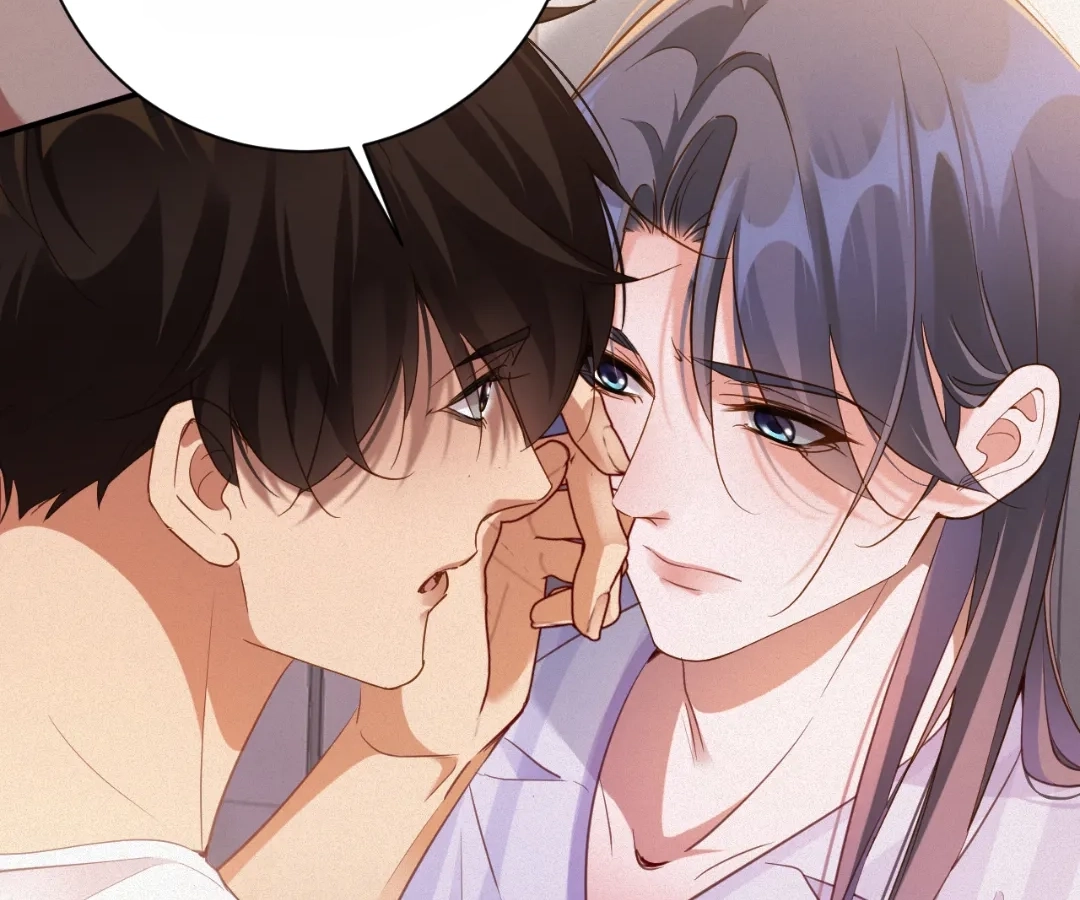 Ex-Husband Wants To Marry Again Chapter 96 - page 48