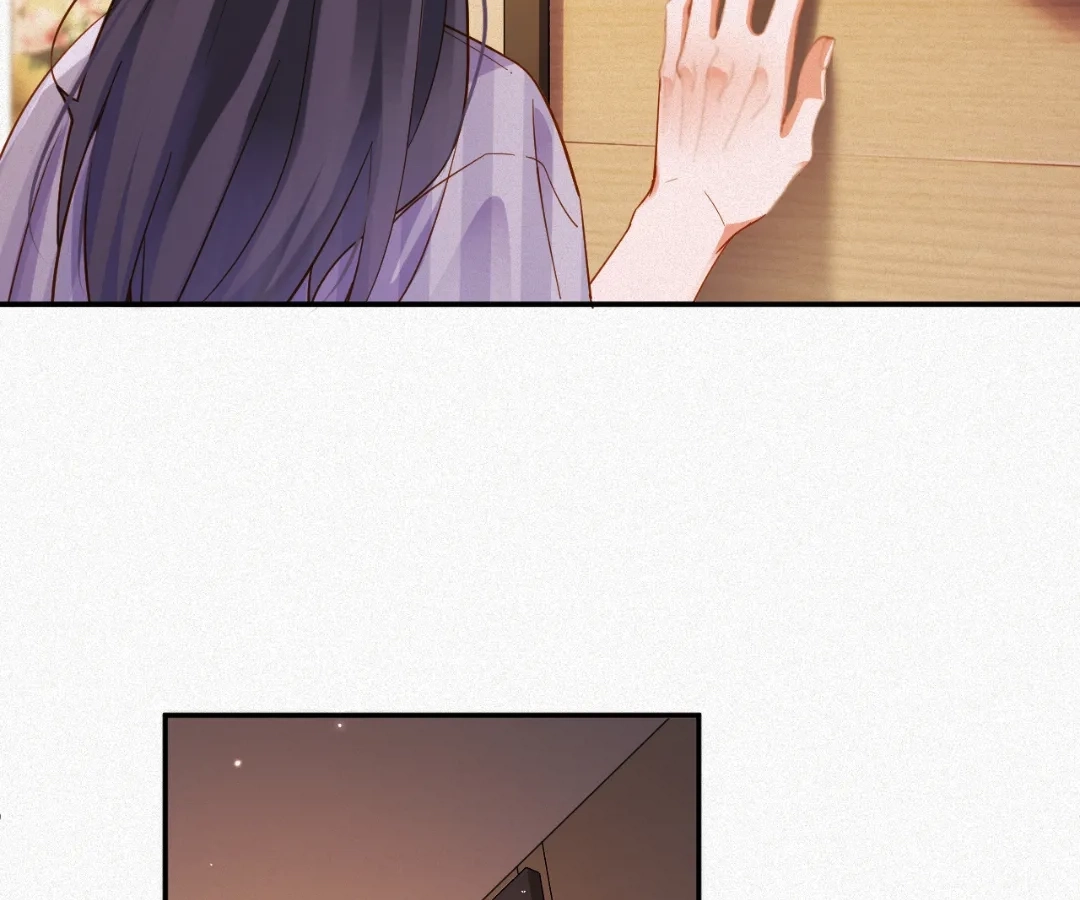 Ex-Husband Wants To Marry Again Chapter 96 - page 7