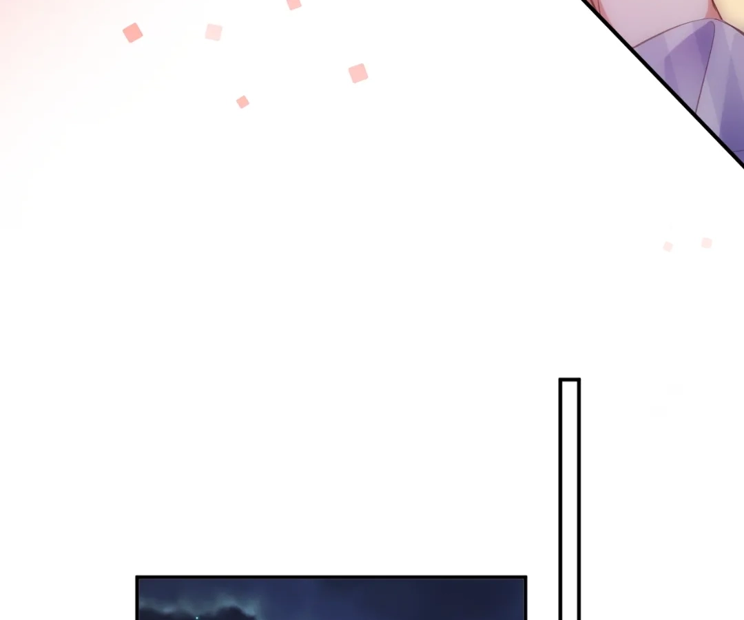 Ex-Husband Wants To Marry Again Chapter 96 - page 74