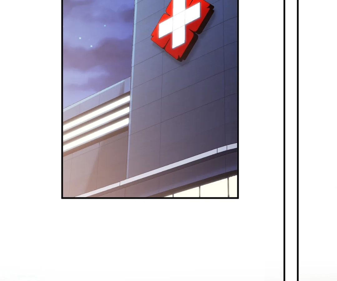 Ex-Husband Wants To Marry Again Chapter 96 - page 76