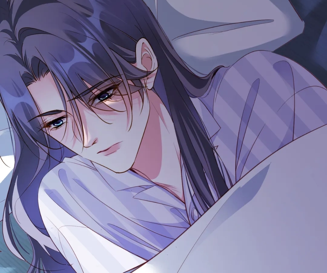 Ex-Husband Wants To Marry Again Chapter 96 - page 82