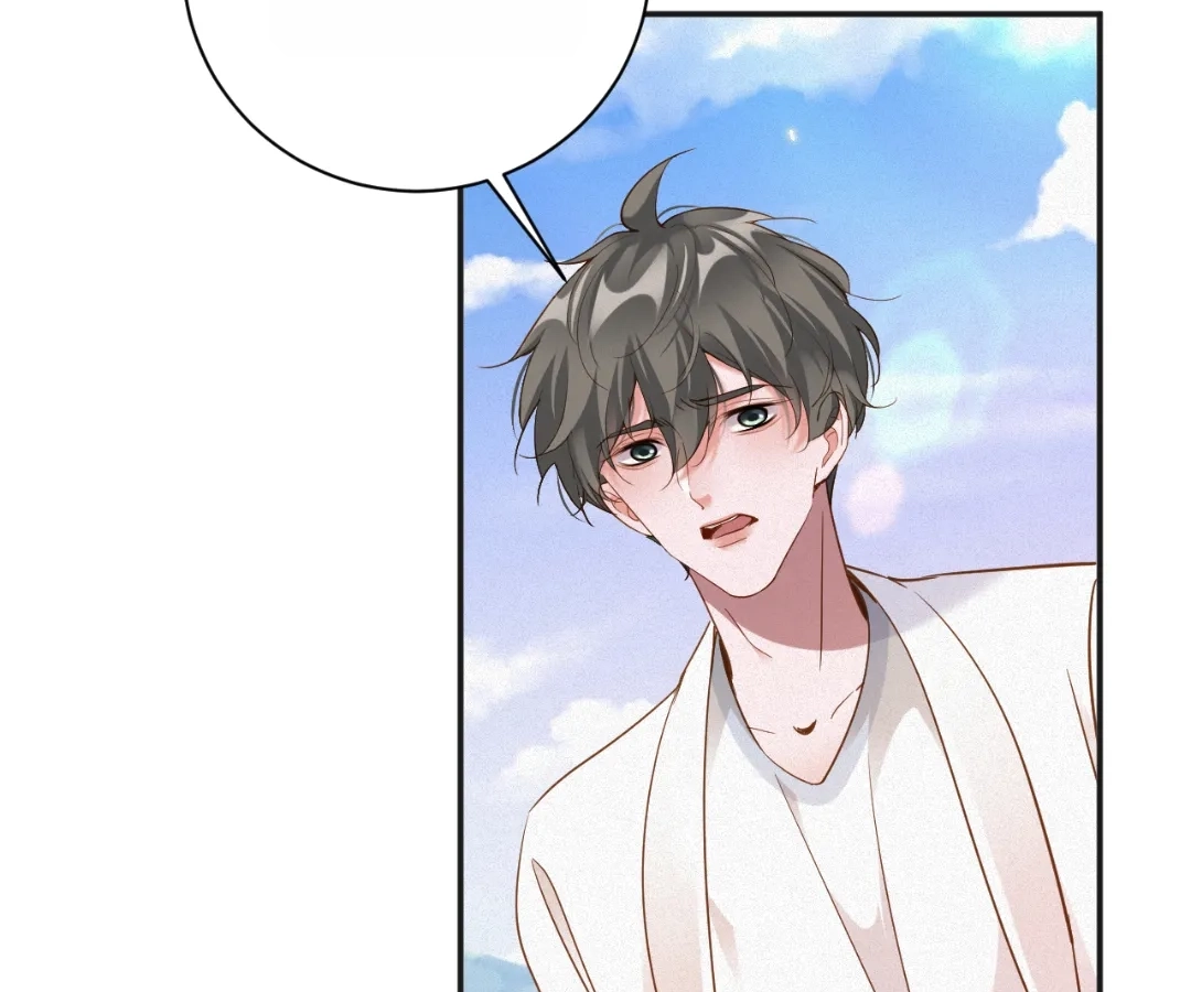 Ex-Husband Wants To Marry Again Chapter 97 - page 81