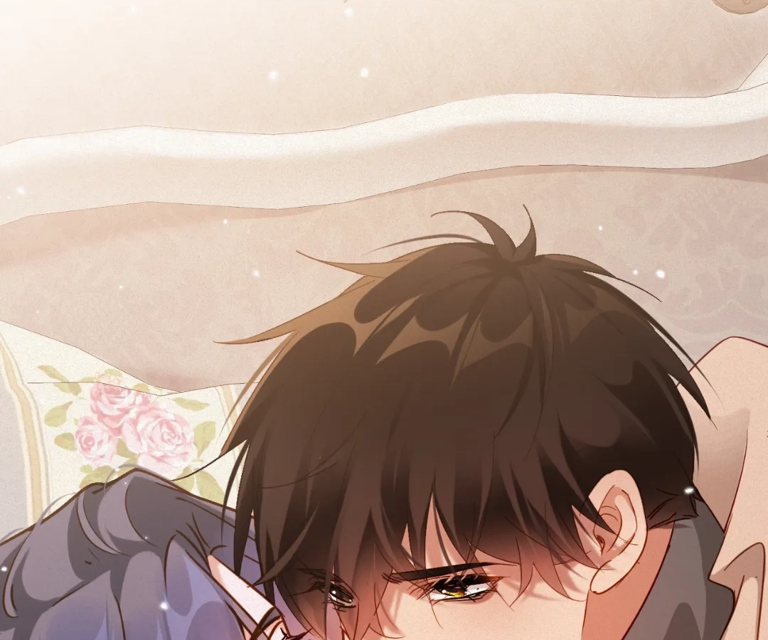 Ex-Husband Wants To Marry Again Chapter 98 - page 73