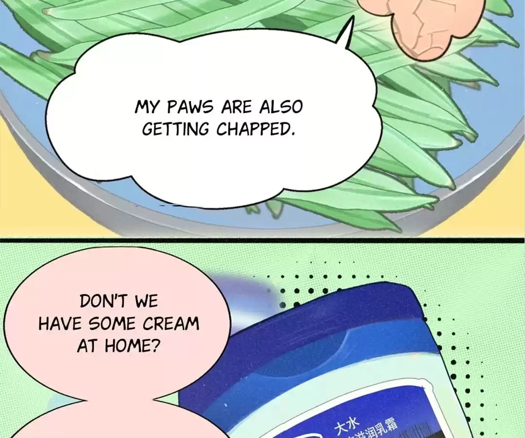 Can’t Be Friends With Girls Chapter 107 - page 11