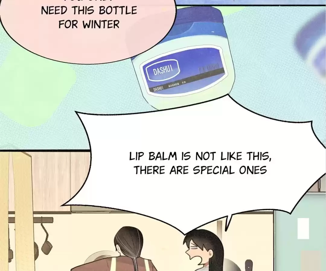 Can’t Be Friends With Girls Chapter 107 - page 13