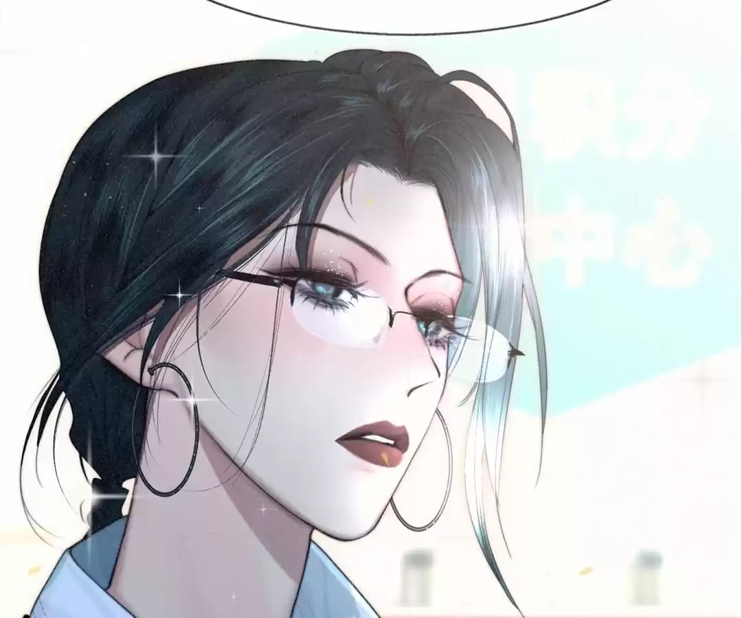 Can’t Be Friends With Girls Chapter 107 - page 43