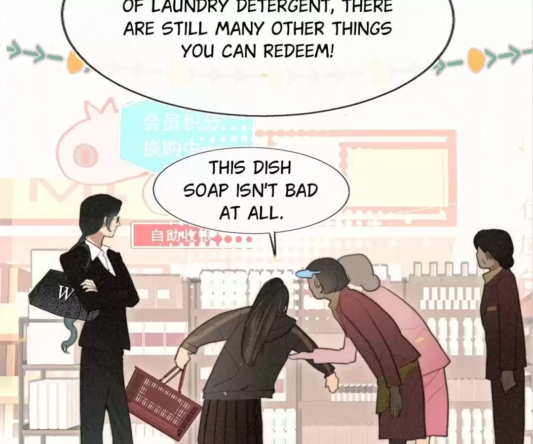 Can’t Be Friends With Girls Chapter 107 - page 47