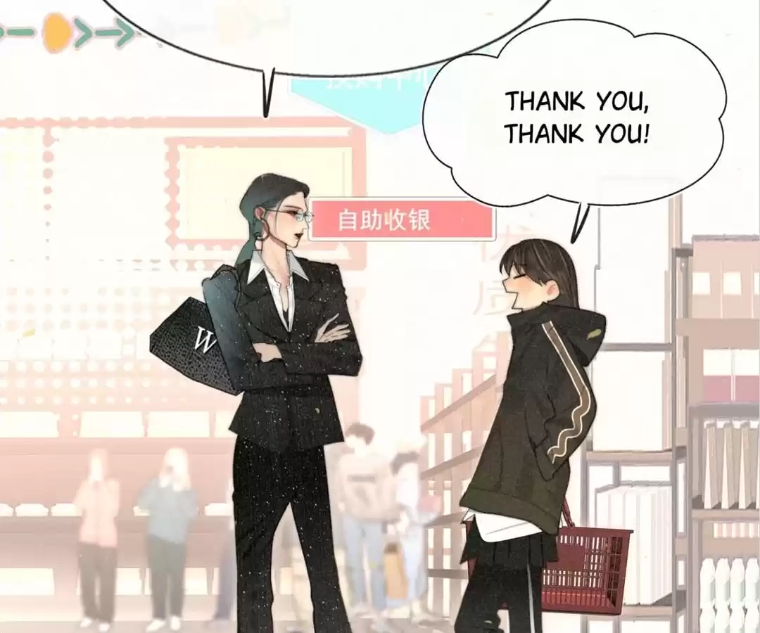 Can’t Be Friends With Girls Chapter 107 - page 53