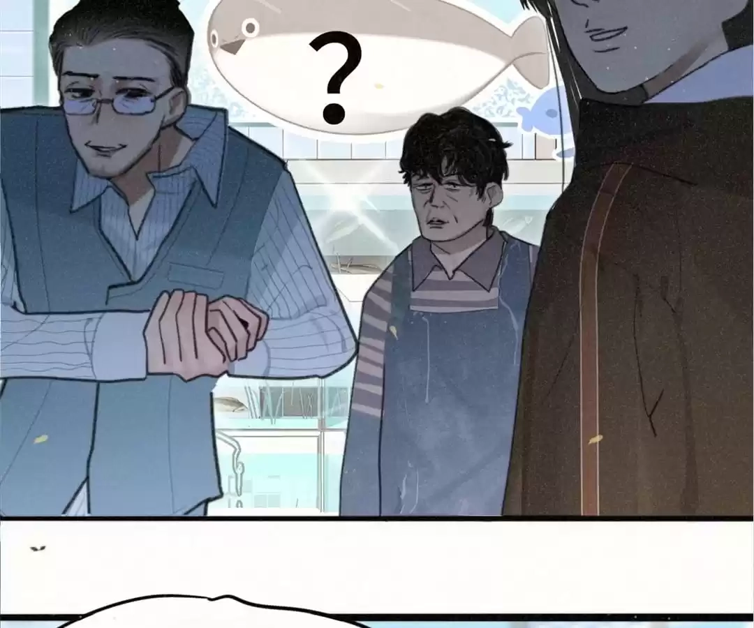 Can’t Be Friends With Girls Chapter 107 - page 87