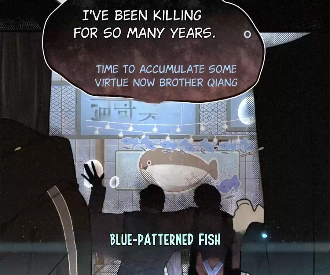 Can’t Be Friends With Girls Chapter 107 - page 97