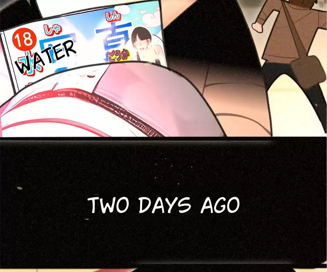 Can’t Be Friends With Girls Chapter 108 - page 127