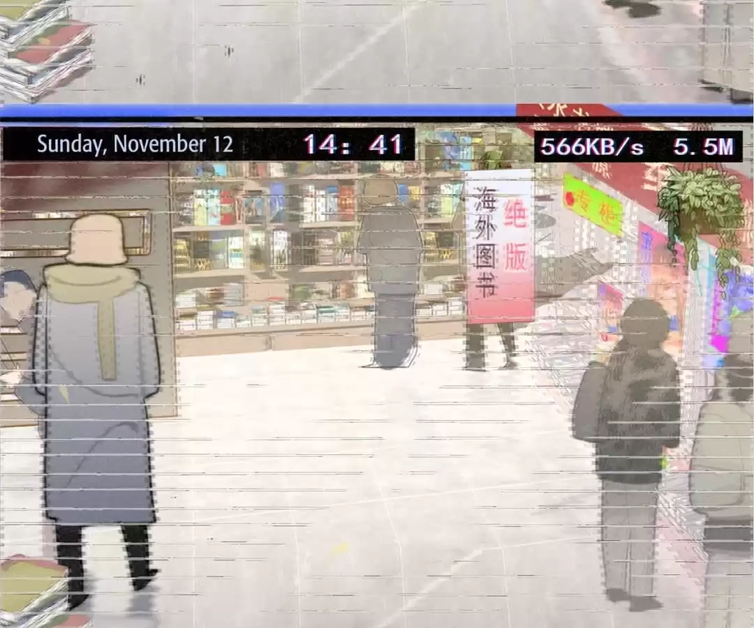 Can’t Be Friends With Girls Chapter 108 - page 149