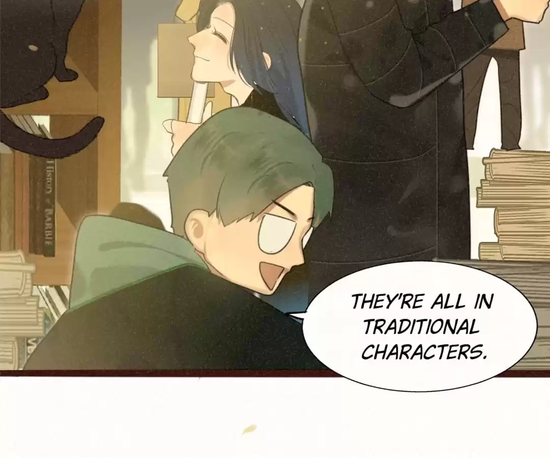 Can’t Be Friends With Girls Chapter 108 - page 15