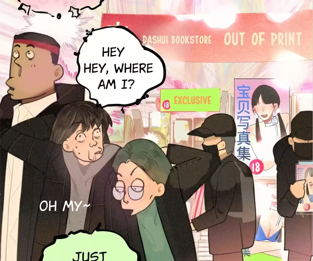Can’t Be Friends With Girls Chapter 108 - page 18