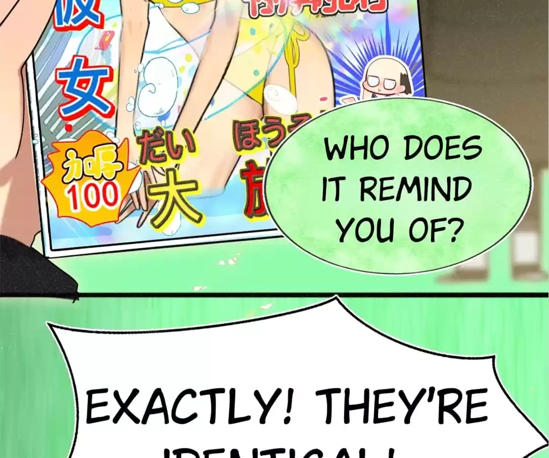 Can’t Be Friends With Girls Chapter 108 - page 76