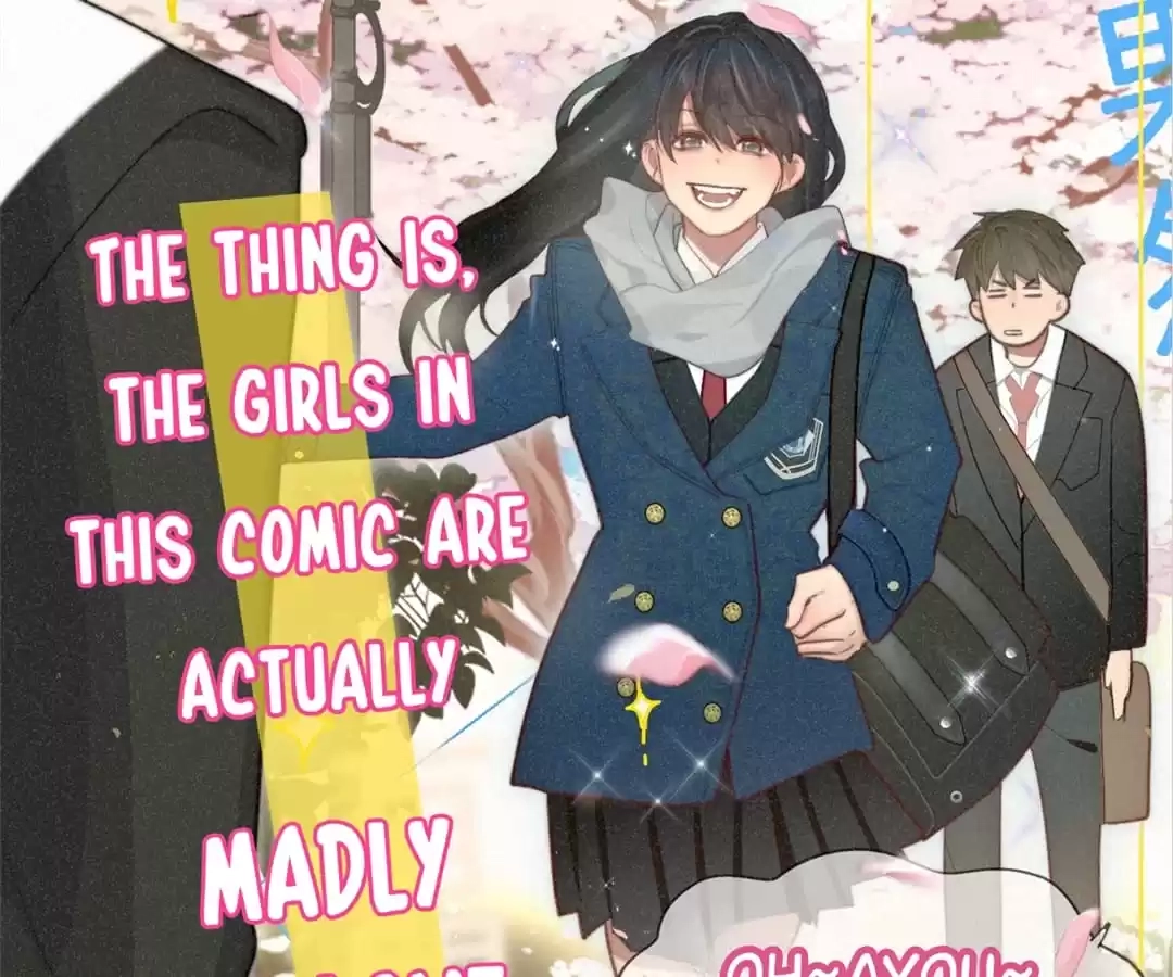 Can’t Be Friends With Girls Chapter 109 - page 72
