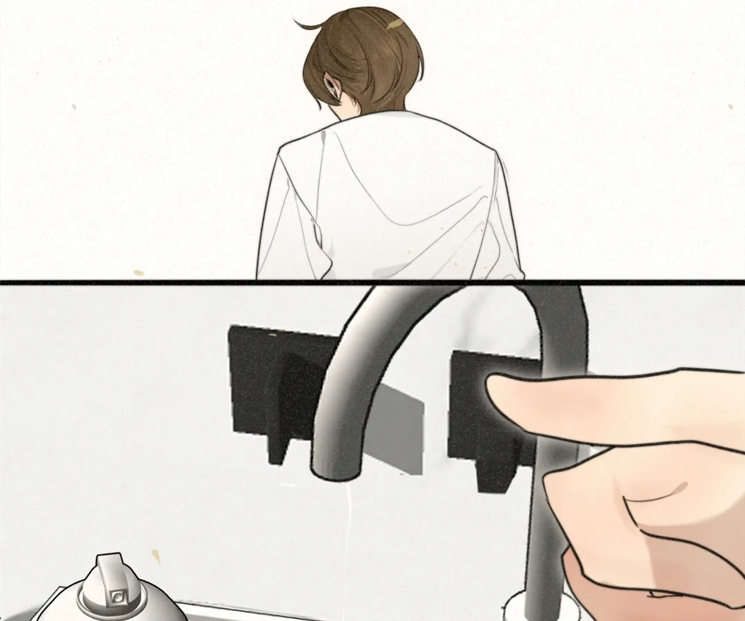 Can’t Be Friends With Girls Chapter 110 - page 2