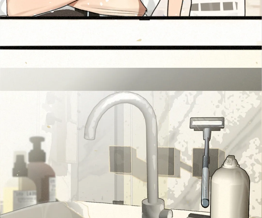Can’t Be Friends With Girls Chapter 110 - page 74