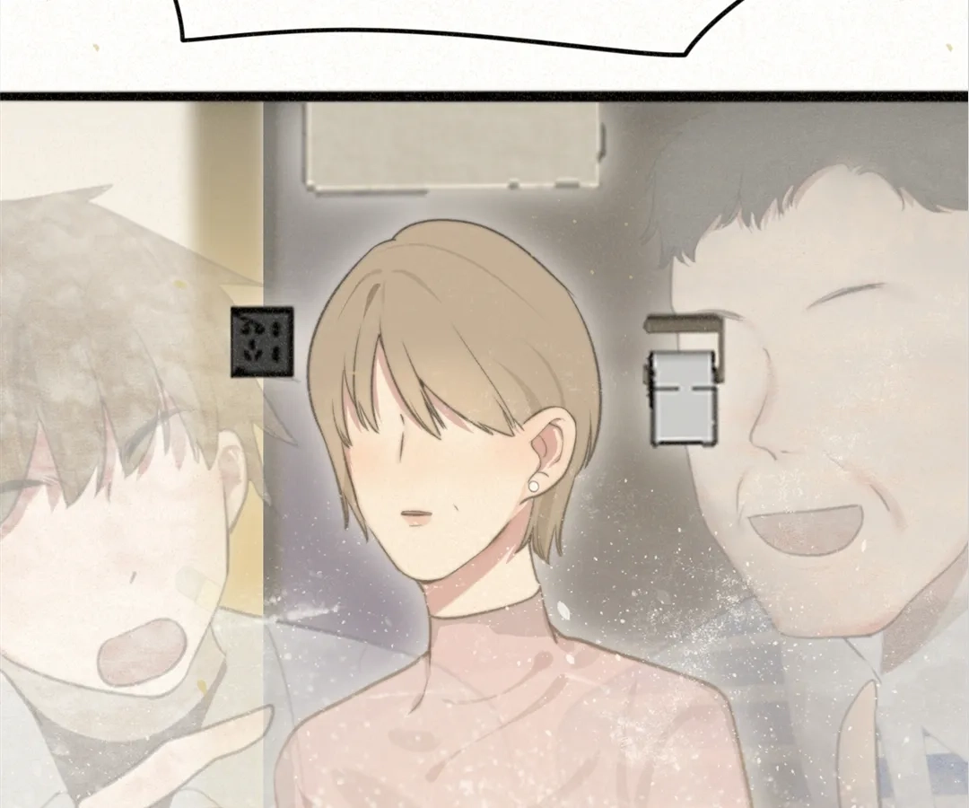 Can’t Be Friends With Girls Chapter 110 - page 87