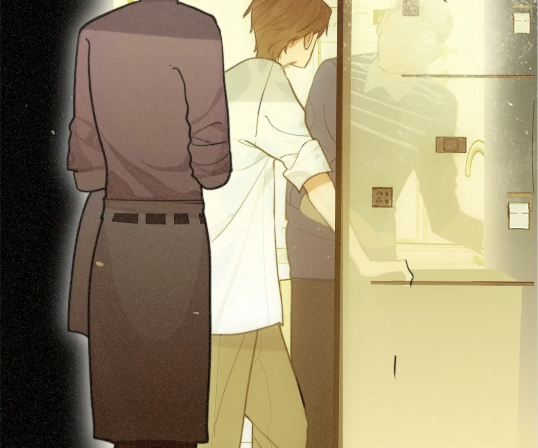 Can’t Be Friends With Girls Chapter 110 - page 90