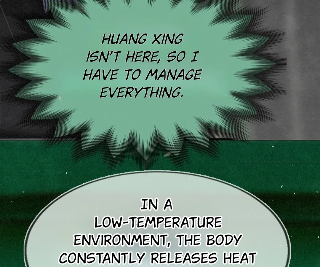 Can’t Be Friends With Girls Chapter 111 - page 104