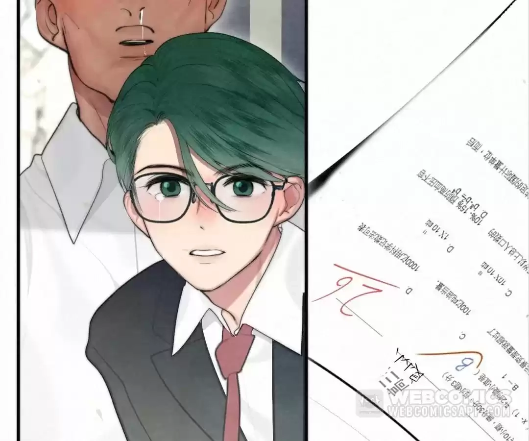 Can’t Be Friends With Girls Chapter 111 - page 27