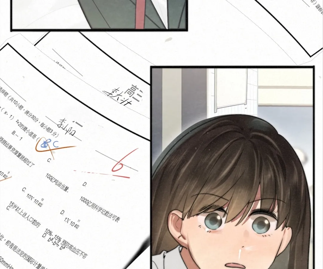 Can’t Be Friends With Girls Chapter 111 - page 28