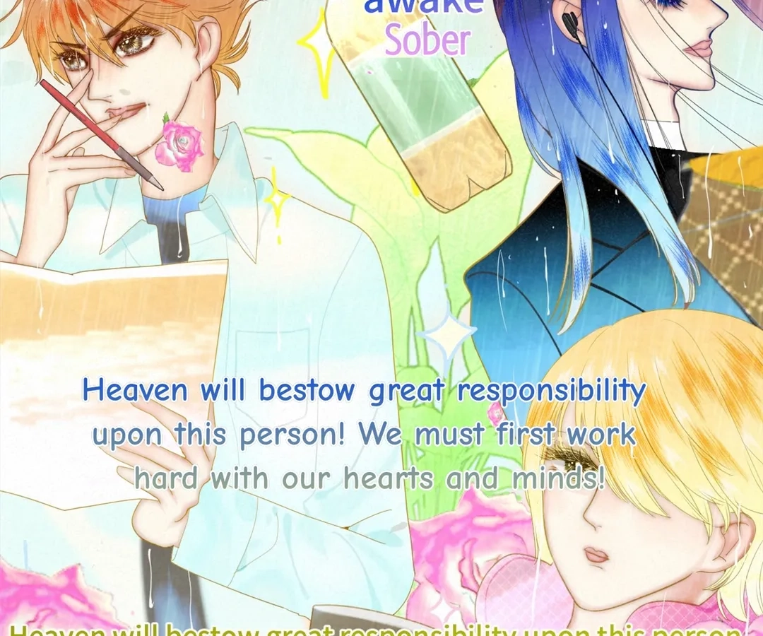 Can’t Be Friends With Girls Chapter 111 - page 86