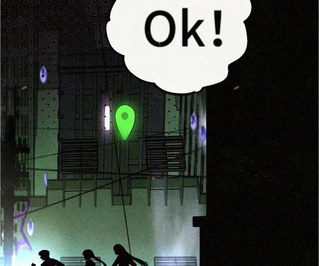 Can’t Be Friends With Girls Chapter 112 - page 110