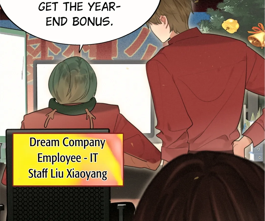 Can’t Be Friends With Girls Chapter 112 - page 12