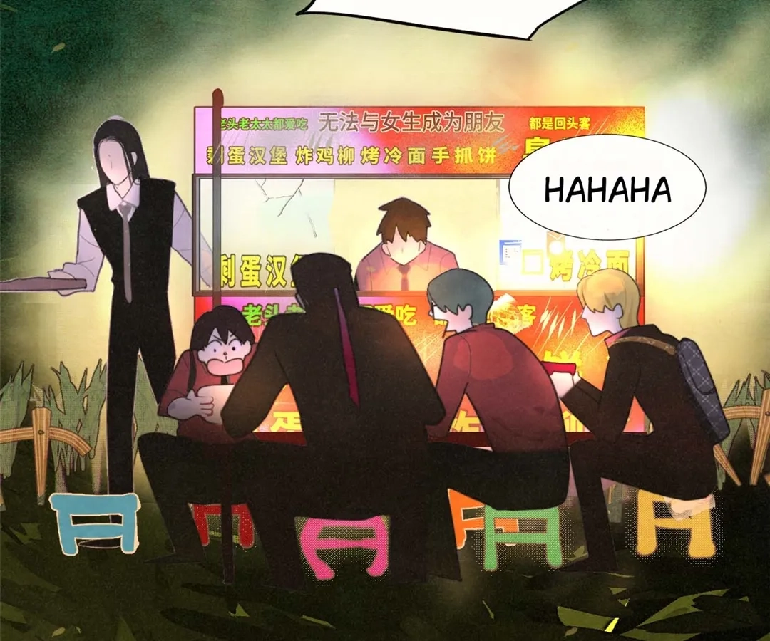 Can’t Be Friends With Girls Chapter 112 - page 148