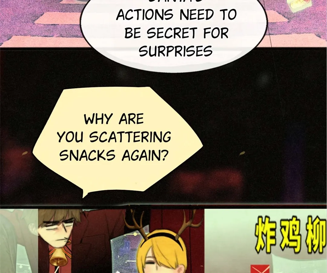 Can’t Be Friends With Girls Chapter 112 - page 63