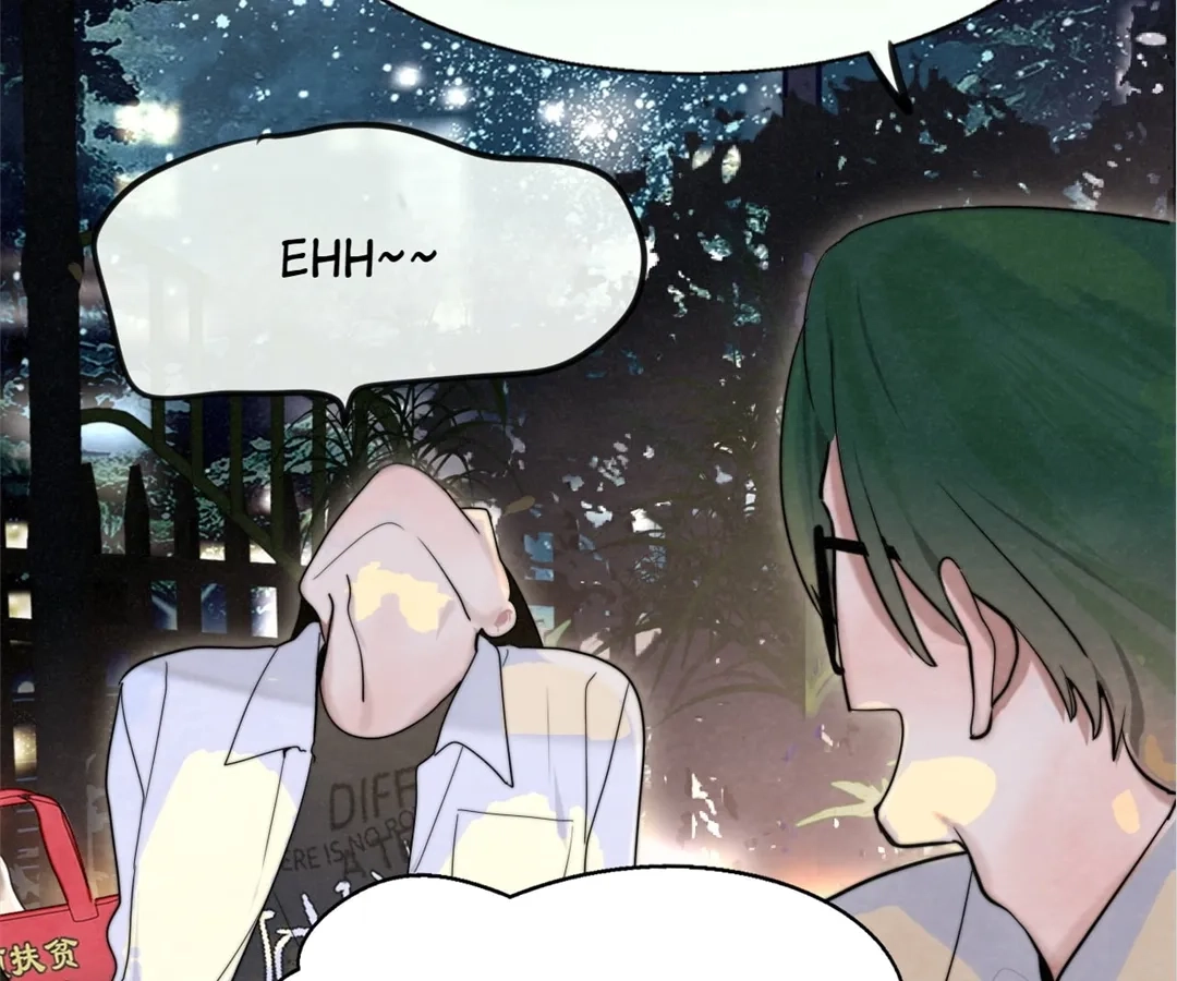 Can’t Be Friends With Girls Chapter 114 - page 105