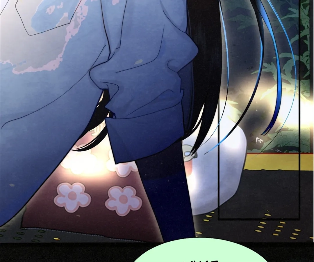 Can’t Be Friends With Girls Chapter 114 - page 109