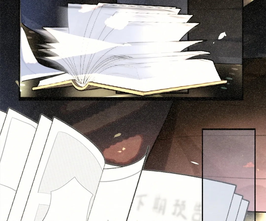Can’t Be Friends With Girls Chapter 114 - page 135