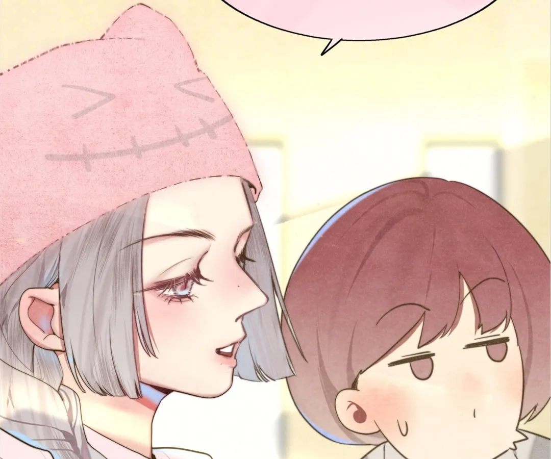 Can’t Be Friends With Girls Chapter 114 - page 69