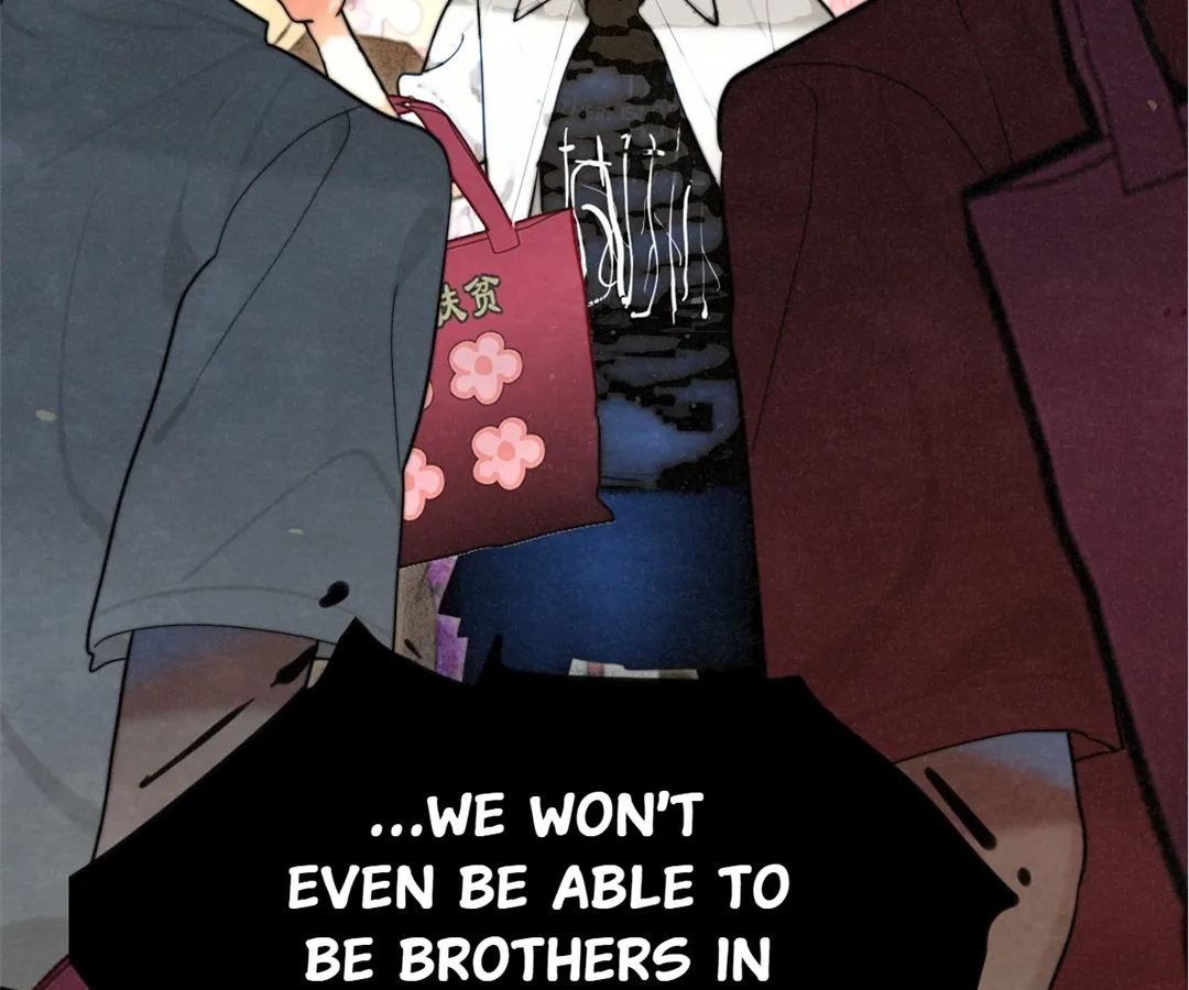 Can’t Be Friends With Girls Chapter 114 - page 79