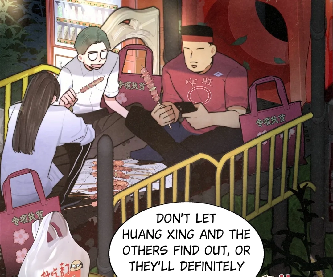Can’t Be Friends With Girls Chapter 114 - page 87