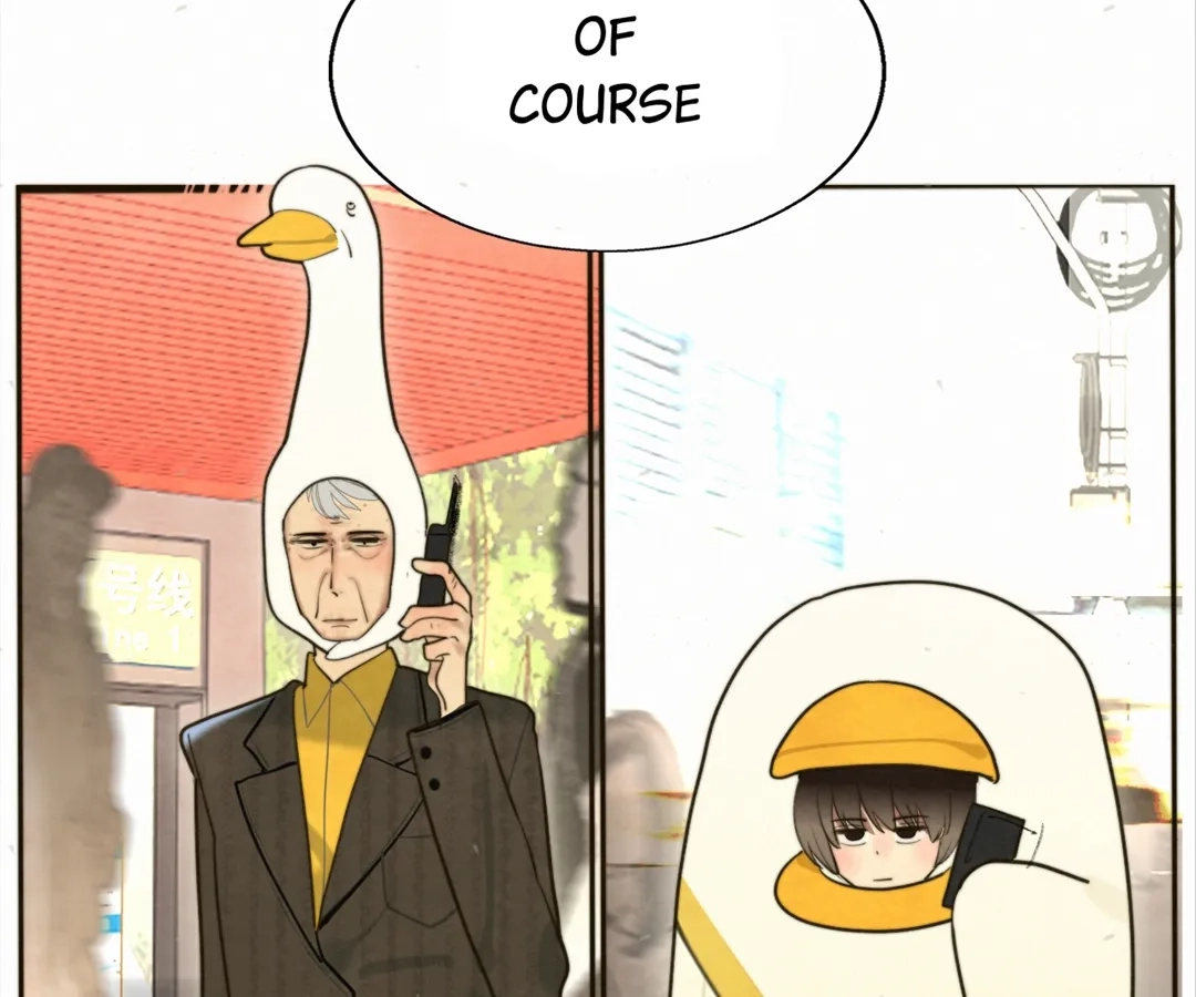 Can’t Be Friends With Girls Chapter 113 - page 25
