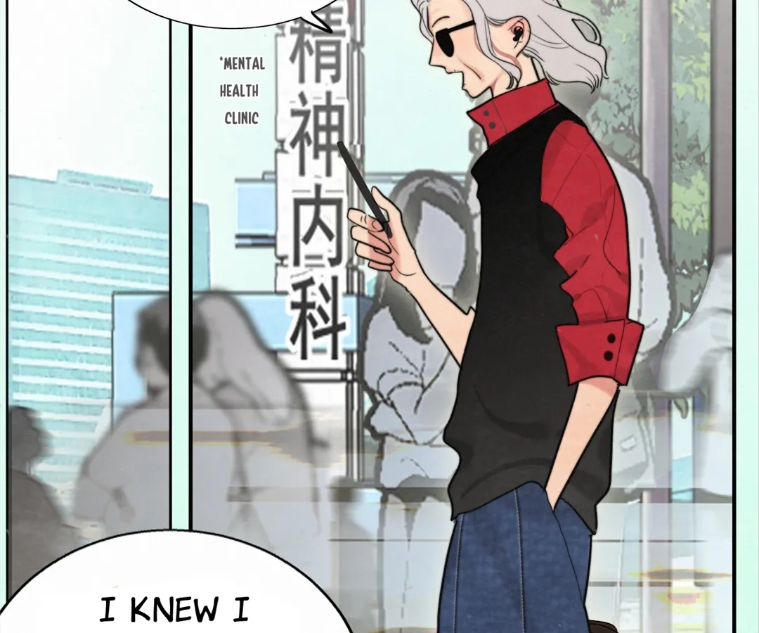 Can’t Be Friends With Girls Chapter 113 - page 32