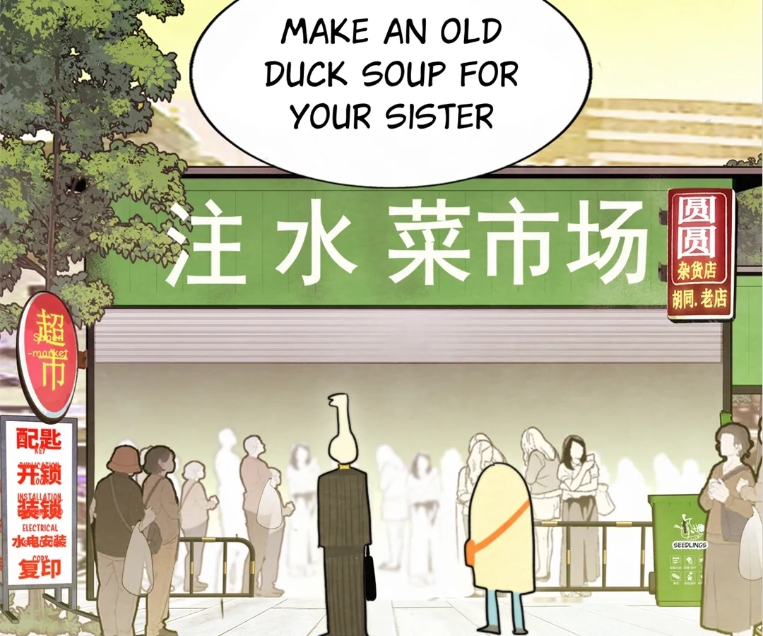 Can’t Be Friends With Girls Chapter 113 - page 36
