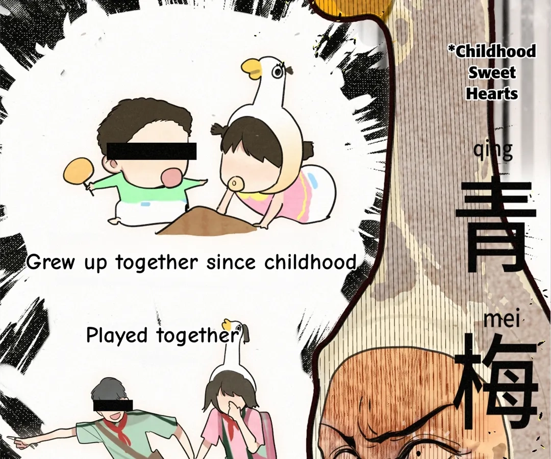 Can’t Be Friends With Girls Chapter 113 - page 68