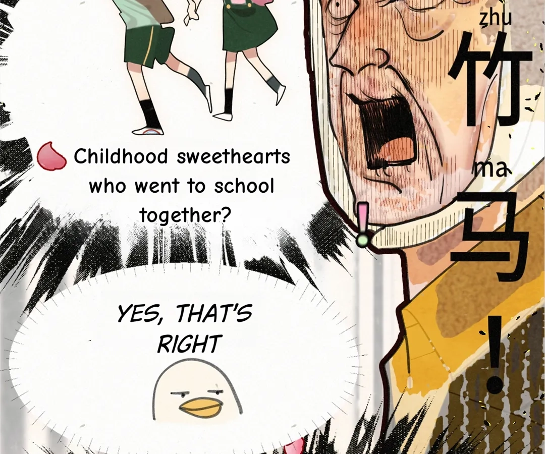 Can’t Be Friends With Girls Chapter 113 - page 69