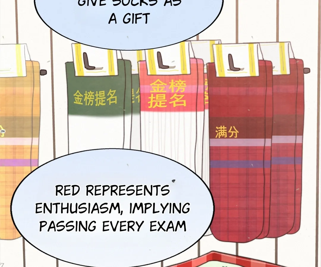 Can’t Be Friends With Girls Chapter 113 - page 81