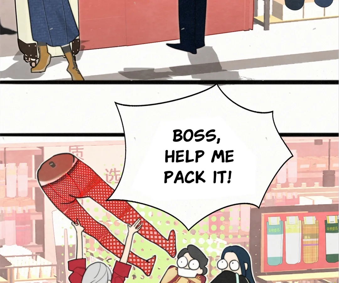 Can’t Be Friends With Girls Chapter 113 - page 84