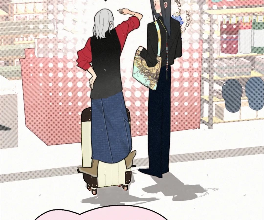 Can’t Be Friends With Girls Chapter 113 - page 88