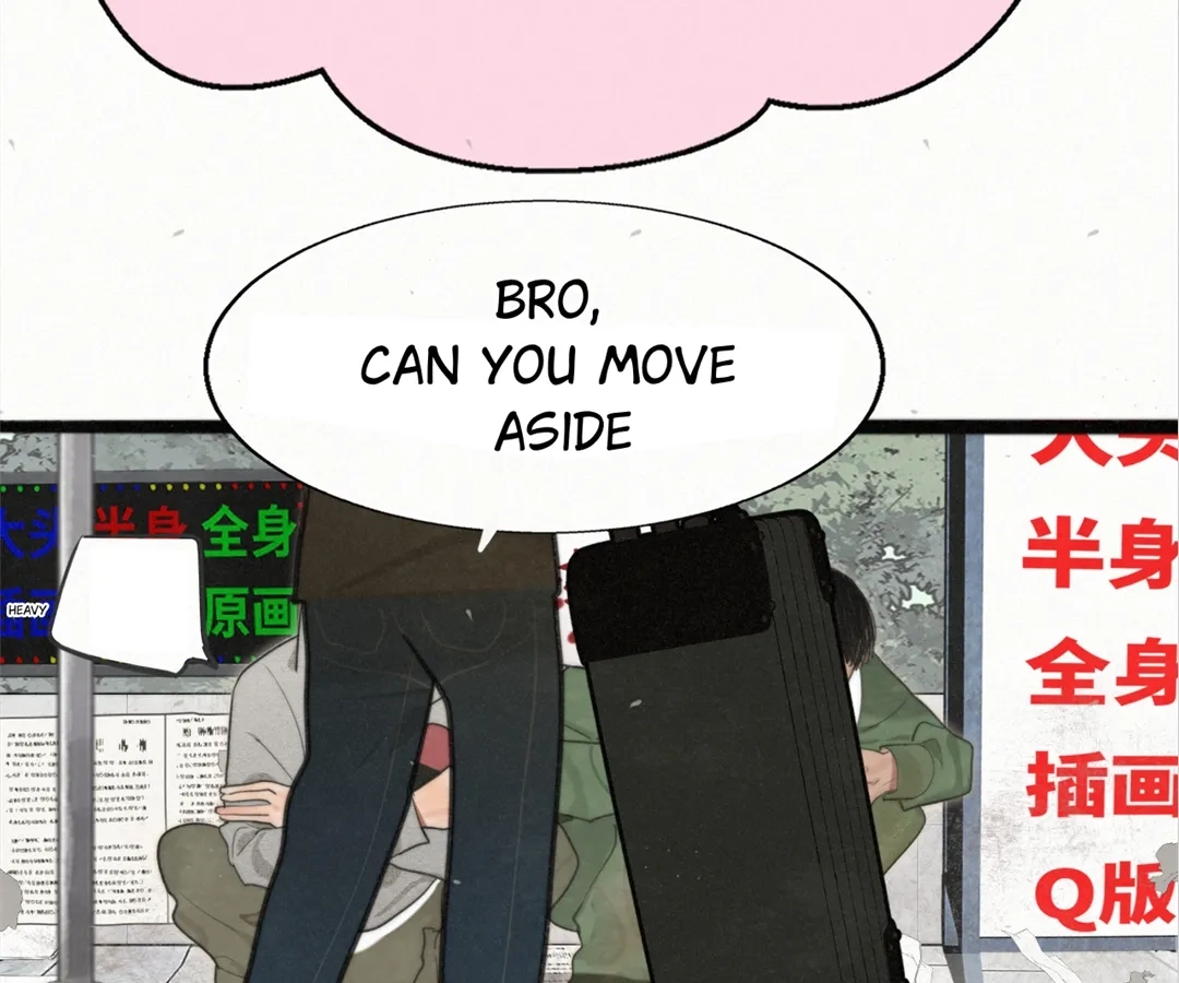Can’t Be Friends With Girls Chapter 113 - page 92