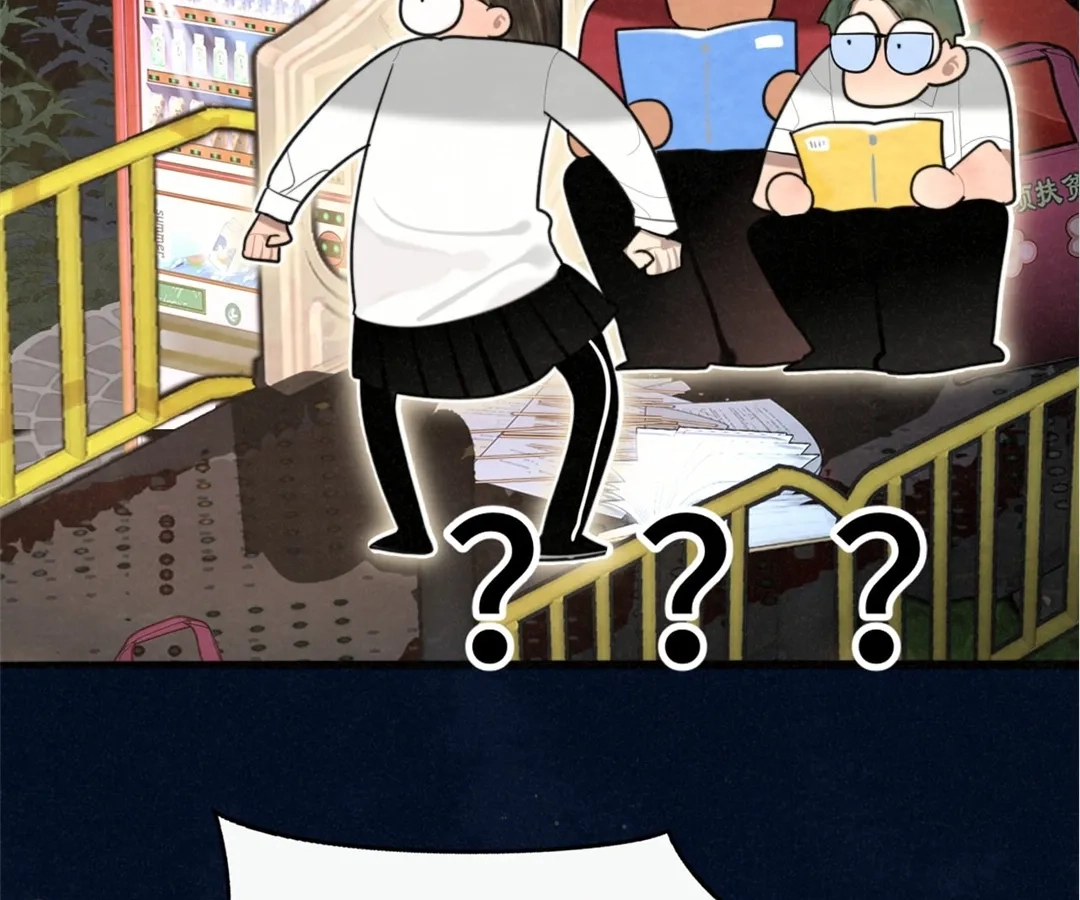 Can’t Be Friends With Girls Chapter 115 - page 106