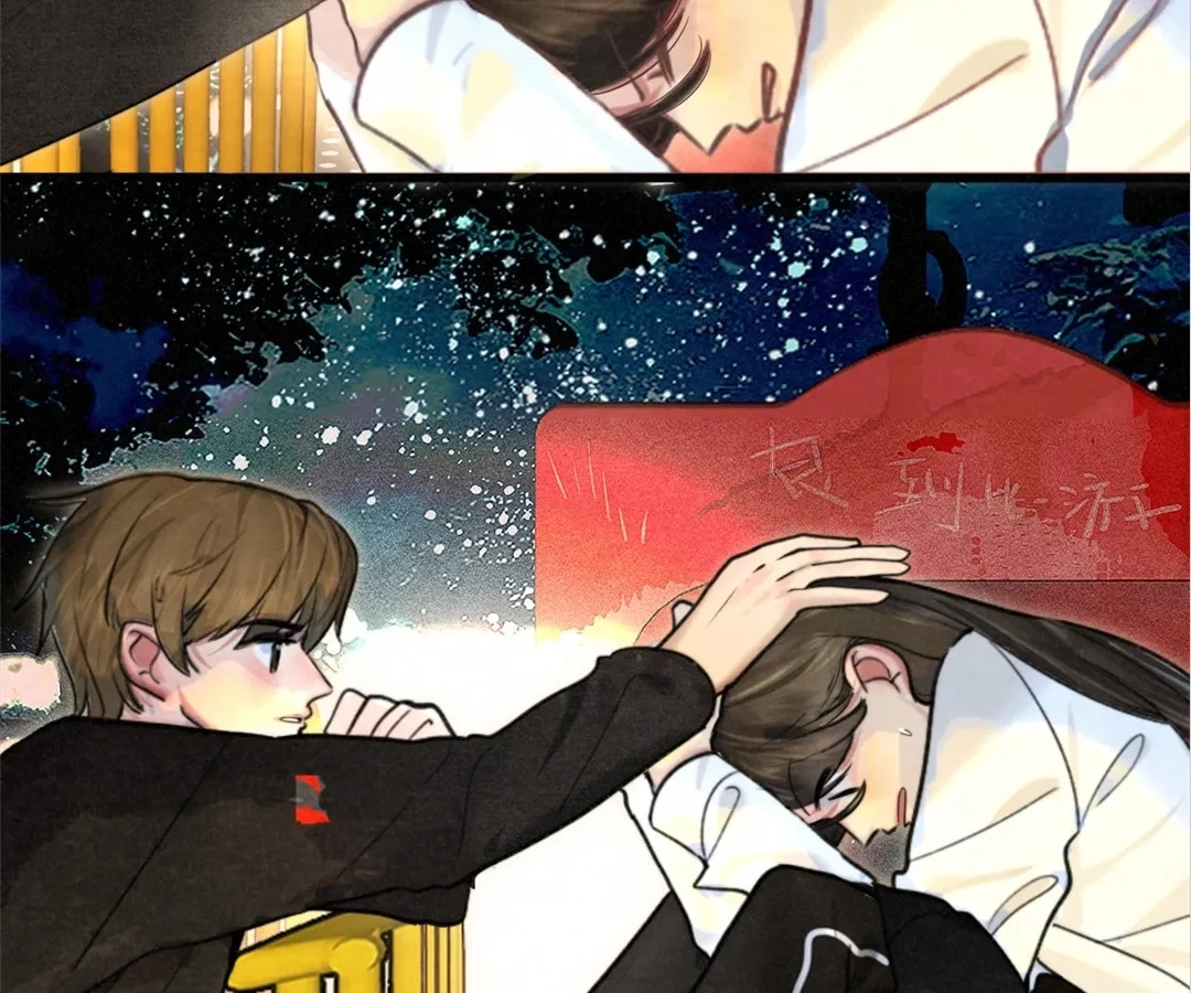 Can’t Be Friends With Girls Chapter 115 - page 109