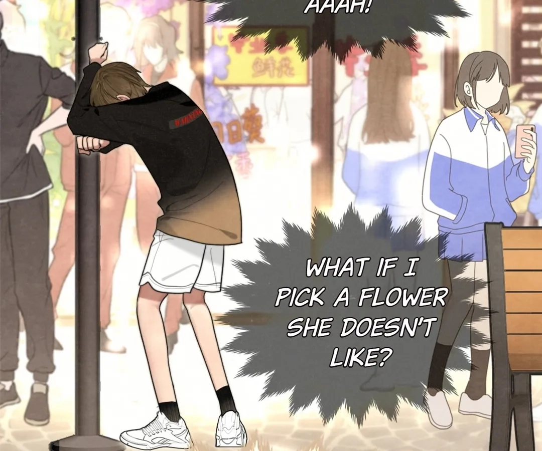 Can’t Be Friends With Girls Chapter 115 - page 84